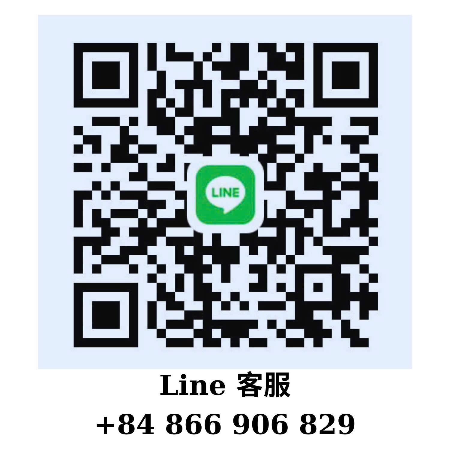 Line