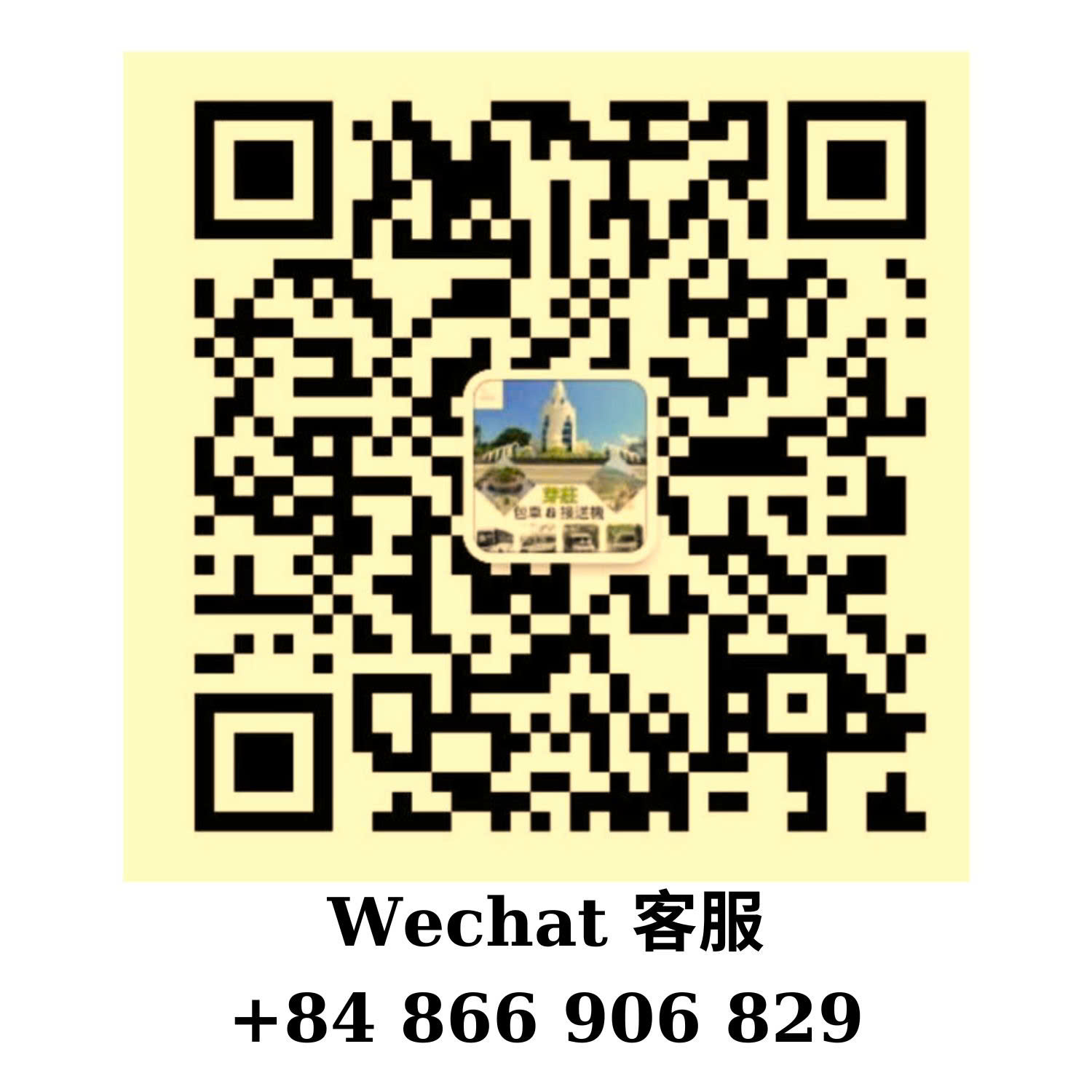 Wechat