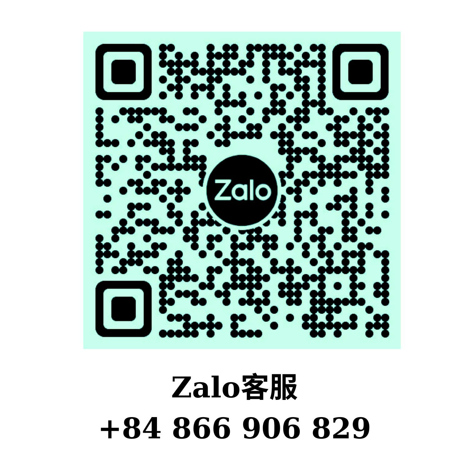 Zalo